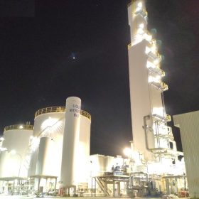 Nhà máy Gas Việt Nhật – Kcn Phú Mỹ III – Bả Rịa Vũng Tàu – Tháng 05.2021